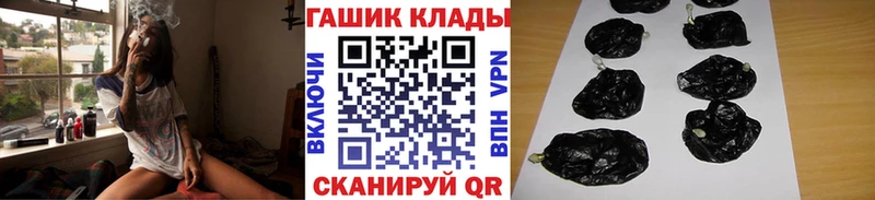 ГАШИШ Изолятор  Западная Двина 