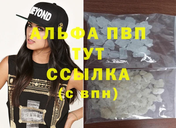 дмт Заводоуковск