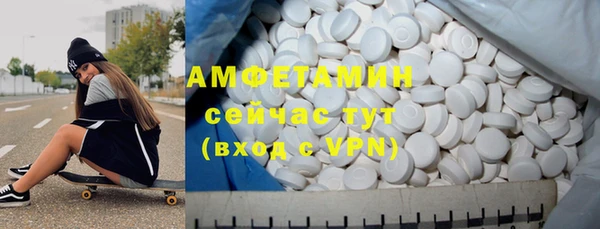 a pvp Аша