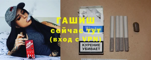 сатива Бабаево