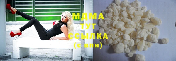 сатива Бабаево