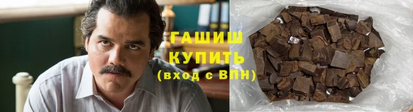 дмт Заводоуковск