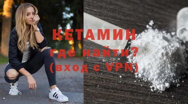 дмт Заводоуковск