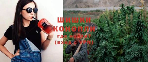 эйфоретик Ахтубинск
