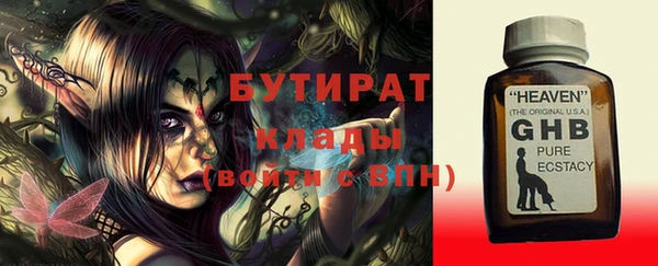 a pvp Аша