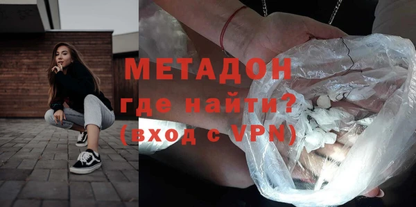 герыч Заволжье