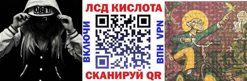 Марки NBOMe 1500мкг  Западная Двина 